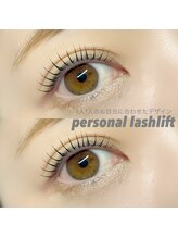 エリィ(airy)/personal lashlift☆
