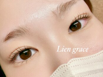 リアングレース(Lien grace)/まつげパーマ