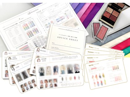 ビューティースタイル 千葉(BeautyStyle)の写真