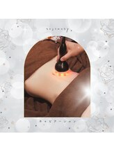 シェービング アンド エステ ローズマリー(Rosemary)/ほっそりキャビテーション！