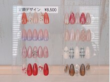 ライフ(Life)/定額8500円デザイン