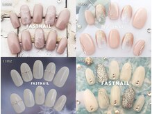 ファストネイル 関内店(FAST NAIL)/定額 ¥5410 ◆ シンプルAコース