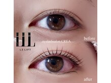 クレア(CREA)/L3パーマ