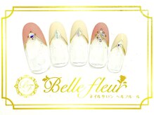 パラジェル・フィルイン導入店　LUKE NAIL Ginza【ルークネイルギンザ】/カジュアルデザイン