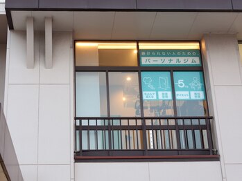シルエット 西宮今津店/外観