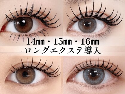 ラシル 八代店(racil)の写真