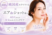 プレシャス(Precious)
