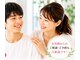 アイデアル(AiDEAL)の写真/【息子さんの思春期ニキビに悩むお母様へ】繰り返すニキビ/毛穴/脂性肌/乾燥肌/赤みもつるんと滑らか肌へ!