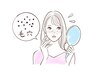女性限定《毛穴洗浄単品》 3800円