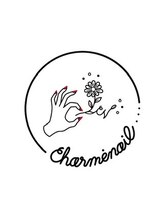 シャルム ネイル(Charme' Nail) 牧野 ゆき