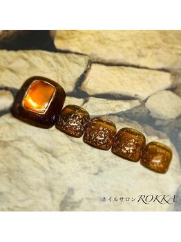 オーロラネイル