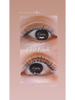 ココ(Coco)/Flat Lash
