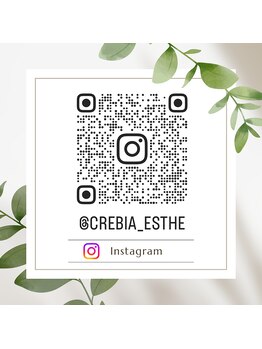 クレビア(CREBIA)/公式インスタグラム