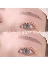 シエロ 栄店(cielo)/まつ毛パーマ&美眉アイブロウ