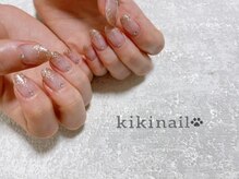キキネイル たまプラーザ店(kikinail)/ラメグラネイル　ピンクネイル