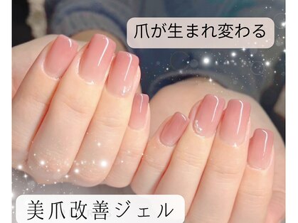 パールズ(PEARLS)の写真