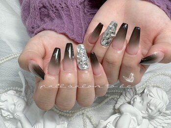 トゥービー 新宿三丁目(To Be)/アクリルスカルプ