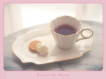 ボーテドリッシュ(Beaute de Riche)/アフタードリンク＆小菓子