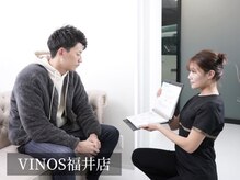 メンズビノス 福井店(VINOS)