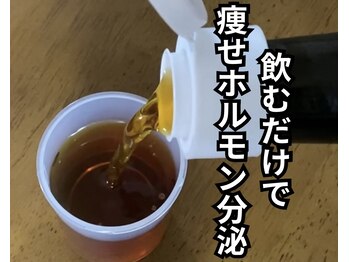 バーテックスキー(Vertexkey)/キレイにサイズダウン