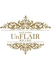 アンフレア 麻布十番店(UnFLAIR) KASUMI
