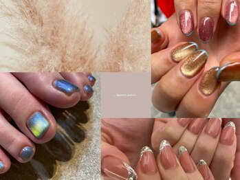 アプサラス プティ(Apsaras putih)