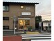 鍼灸マッサージ院 ママ(mama)の写真