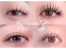 リンベル 天白店(LINBELLE)の雰囲気（エクステも大人気です♪フラットラッシュとバインドロック）