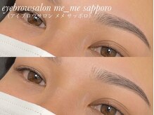 メメ サッポロ(me_me sapporo)