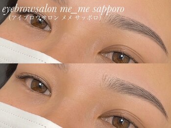 メメ サッポロ(me_me sapporo)の写真/プロによる似合わせカウンセリング付【美眉スタイリング￥3900】経験豊富なスタッフの高技術で理想の美眉に