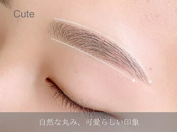 ディーオ 所沢(dio...)/