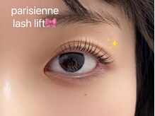 ラシル 仙台店(racil)/パリジェンヌラッシュリフト