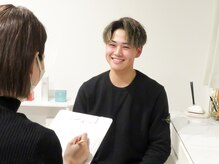 サロンアールミヨン(Salon R Miyon)/カウンセリング