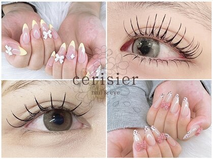 セリシール(cerisier)の写真