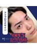 【眉毛】OPEN記念特別価格！アイブロウデザイン　￥4500→ ¥3,150