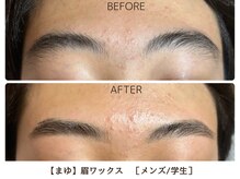 ヴィラアンドテラス(Villa×terrace)/眉ワックス脱毛/アイブロウWax