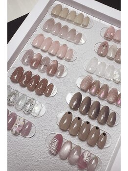 ネイルスペース ソアリ(Nail Space Soari)/シンプル定額