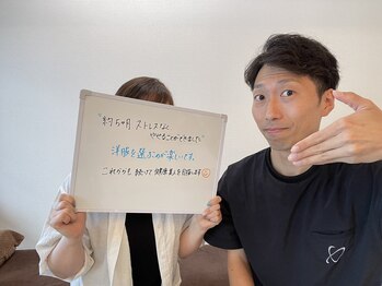 ウェルネ 二日市院/45歳 70.3kg→60.1kg -10.2kg