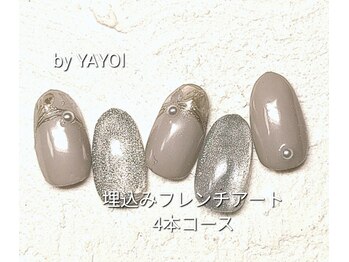 エンジェル 葛飾(ANGEL)/YAYOI 埋込みシェルフレンチ