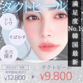 ヴィヴァン(Vivant)