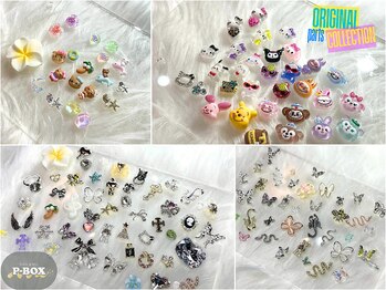 ピーボックス(P BOX)/☆充実のでかパーツ☆