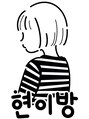 エン(en)&nbsp;当店では韓国語のオンラインレッスンも行っています♪