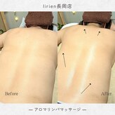 リリアン 長岡店(lirien)