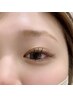 【フラットラッシュ80本】