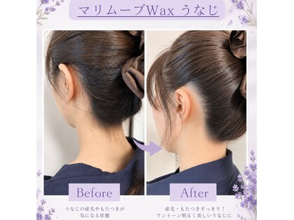 レア(le`a)の写真