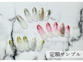 ラメグラデ×シェルネイル