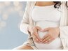 【妊婦様限定】ヘッドスパ＋首肩オイル＋フットマッサージ60分◎5,500円