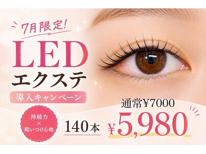 シクラプ 川越(sikrap)の写真