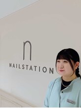 ネイルステーション ルミネ新宿1店(NAIL STATION)&nbsp;枝久保 