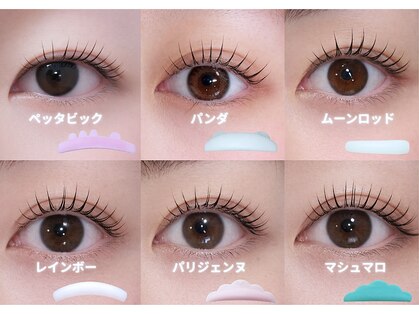 クレセントアイ 吉祥寺(Crescent Eye)の写真